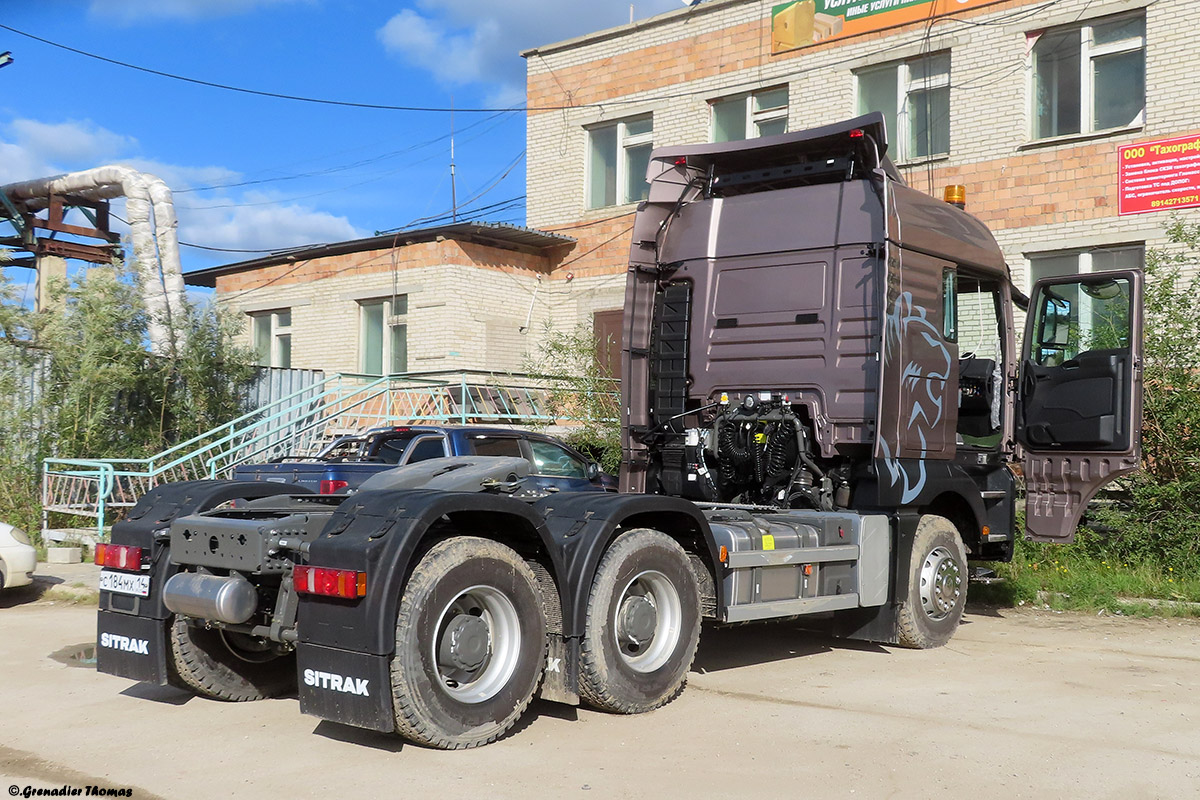Саха (Якутия), № С 184 МХ 14 — Sitrak C7H ZZ4256