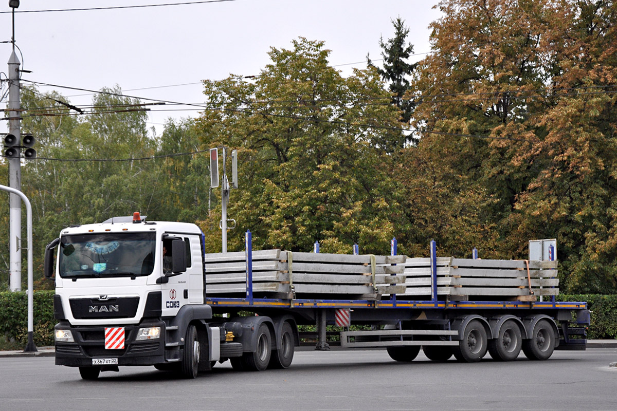 Алтайский край, № Х 367 ХТ 22 — MAN TGS 26.440