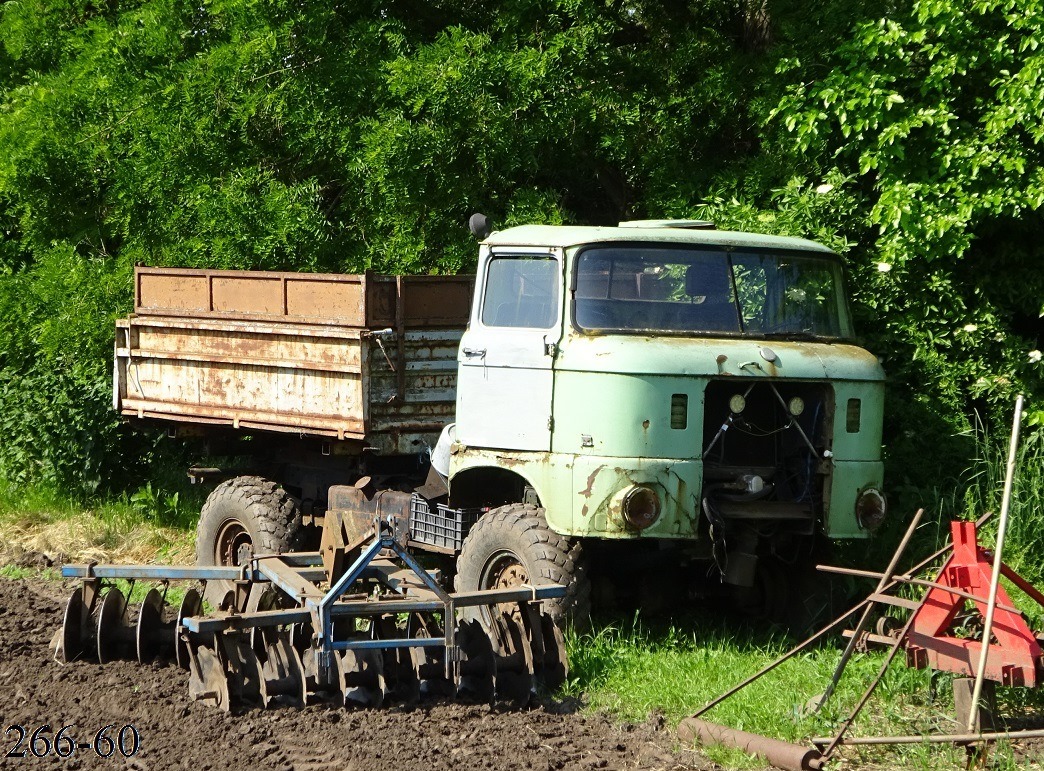 Венгрия, № (HU) U/N 0097 — IFA W50LA/K, LA/Z