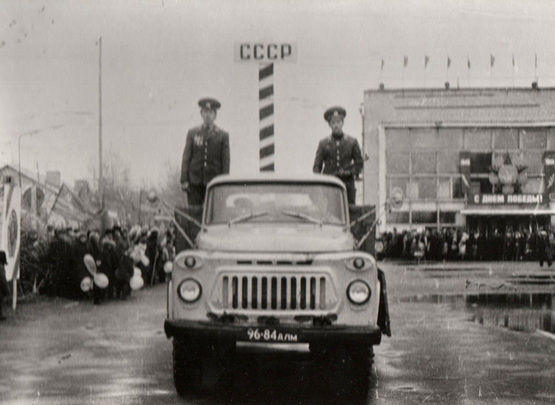 Алтайский край, № 96-84 АЛМ — ГАЗ-52/53 (общая модель); Исторические фотографии (до 2000 года) (Алтайский край)