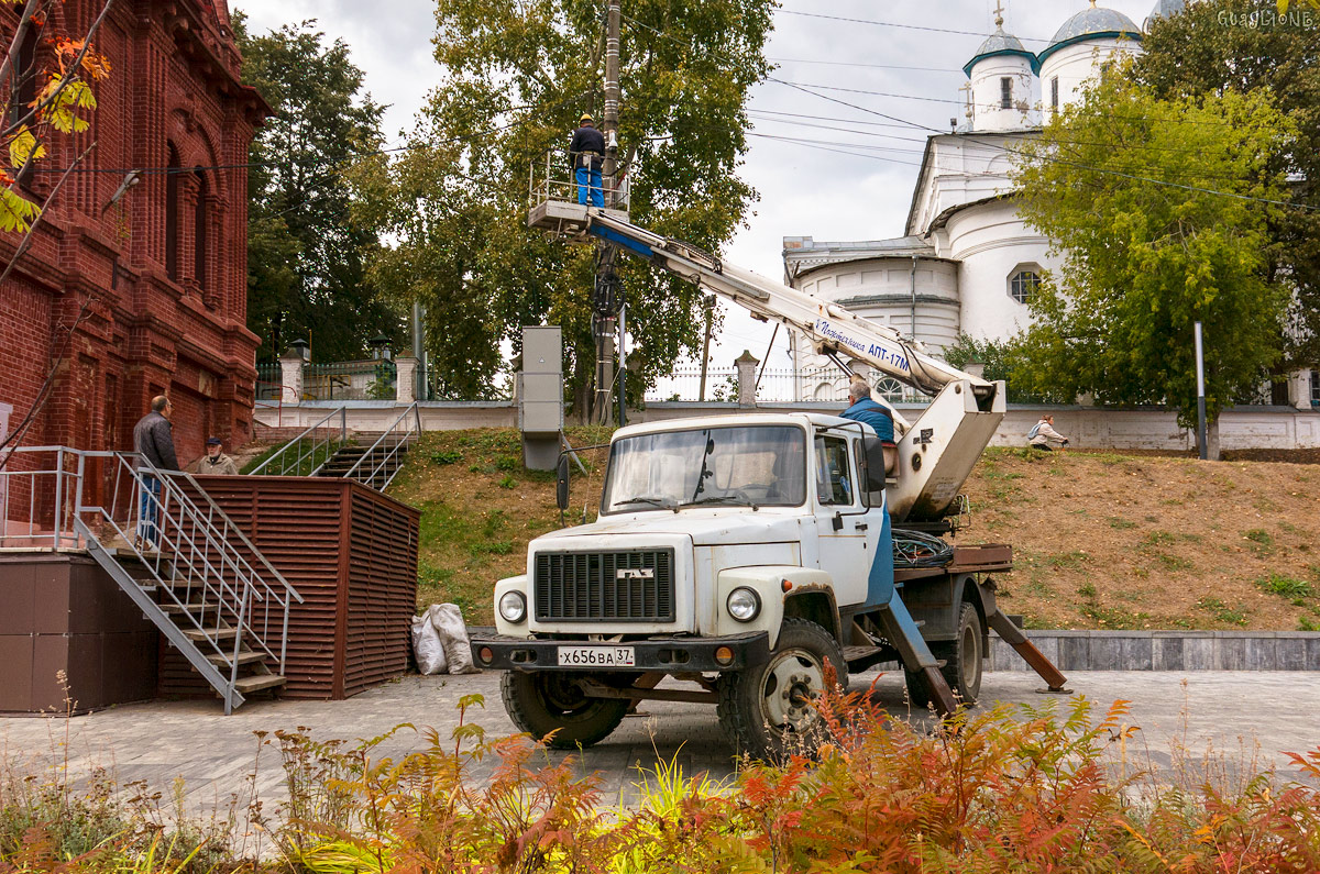 Ивановская область, № Х 656 ВА 37 — ГАЗ-3307