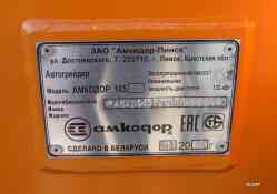 260 КБ