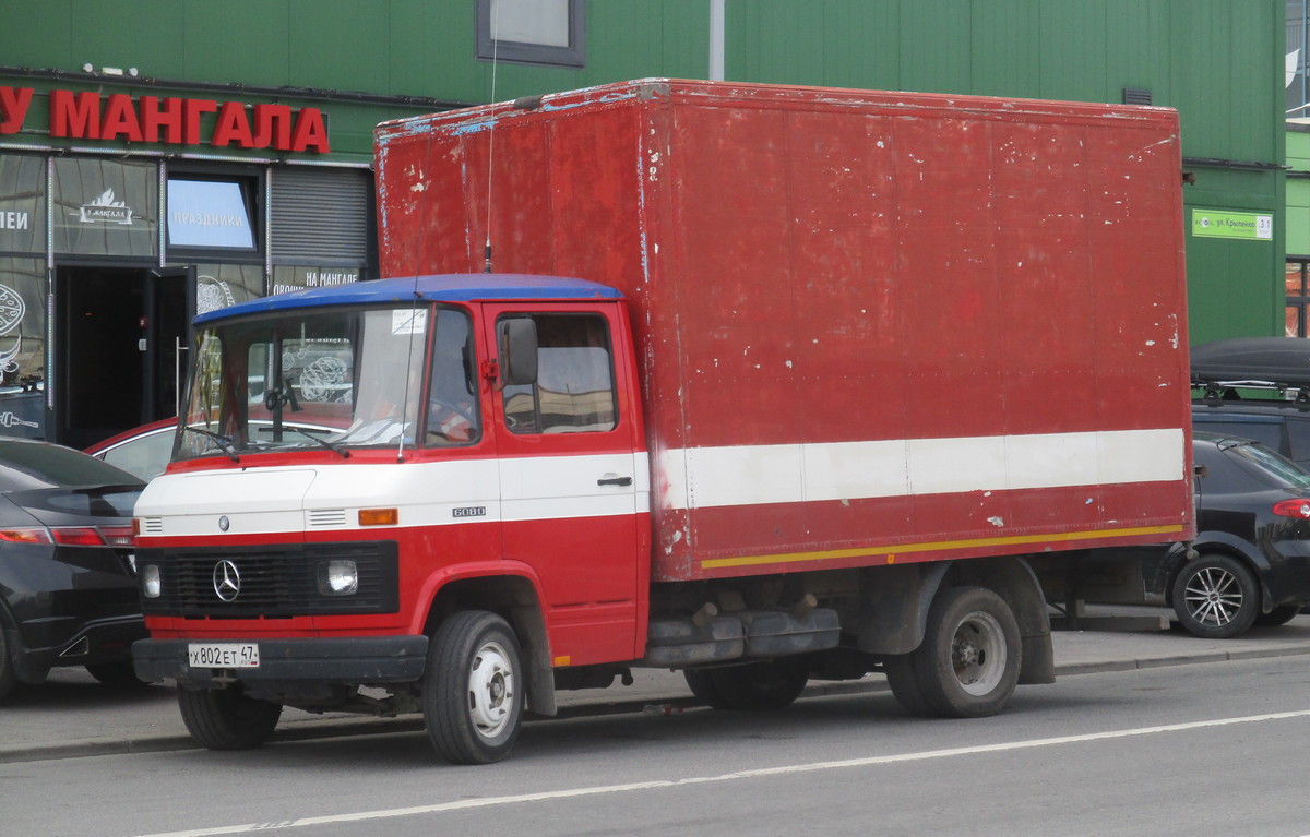 Ленинградская область, № Х 802 ЕТ 47 — Mercedes-Benz T2 ('1967) 608