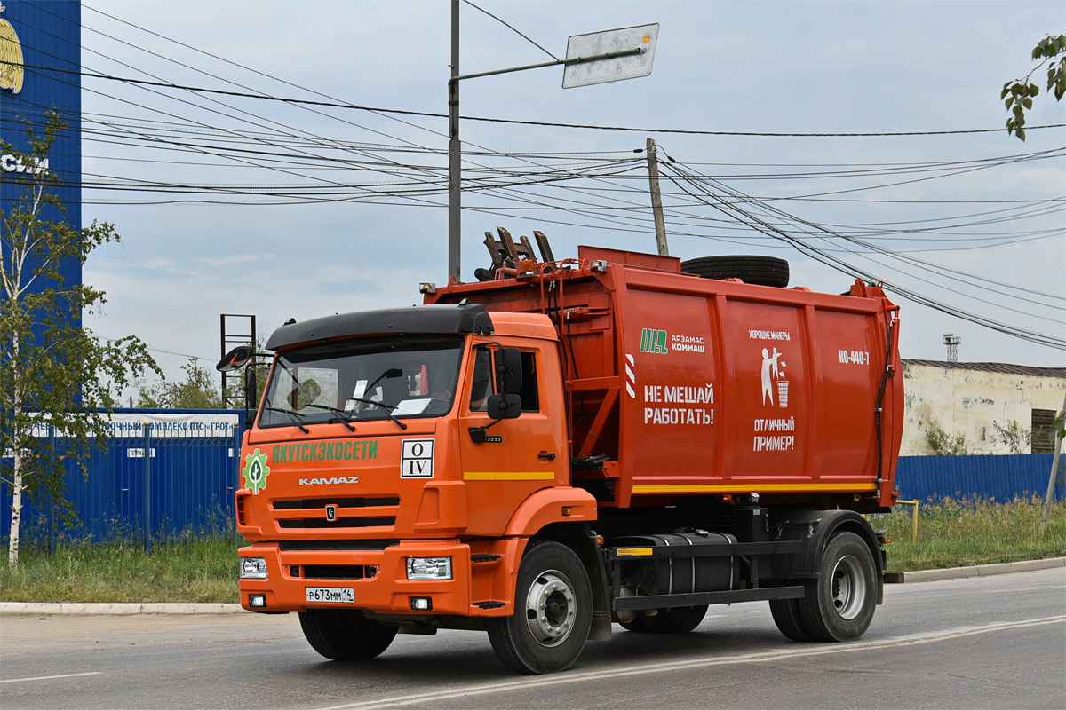 Саха (Якутия), № Р 673 ММ 14 — КамАЗ-43253-G5(69)