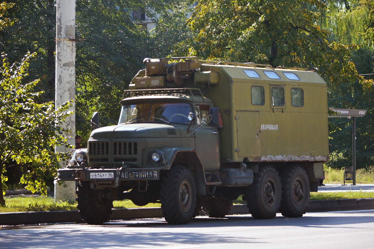 Воронежская область, № У 614 РТ 36 — ЗИЛ-131 (общая модель)