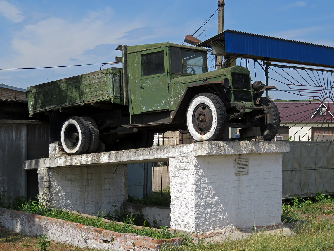 Кировская область, № (43) Б/Н 0009 — УралЗИС-5М; Техника на постаментах, памятники (Кировская область); Транспортные средства без номеров (Кировская область)