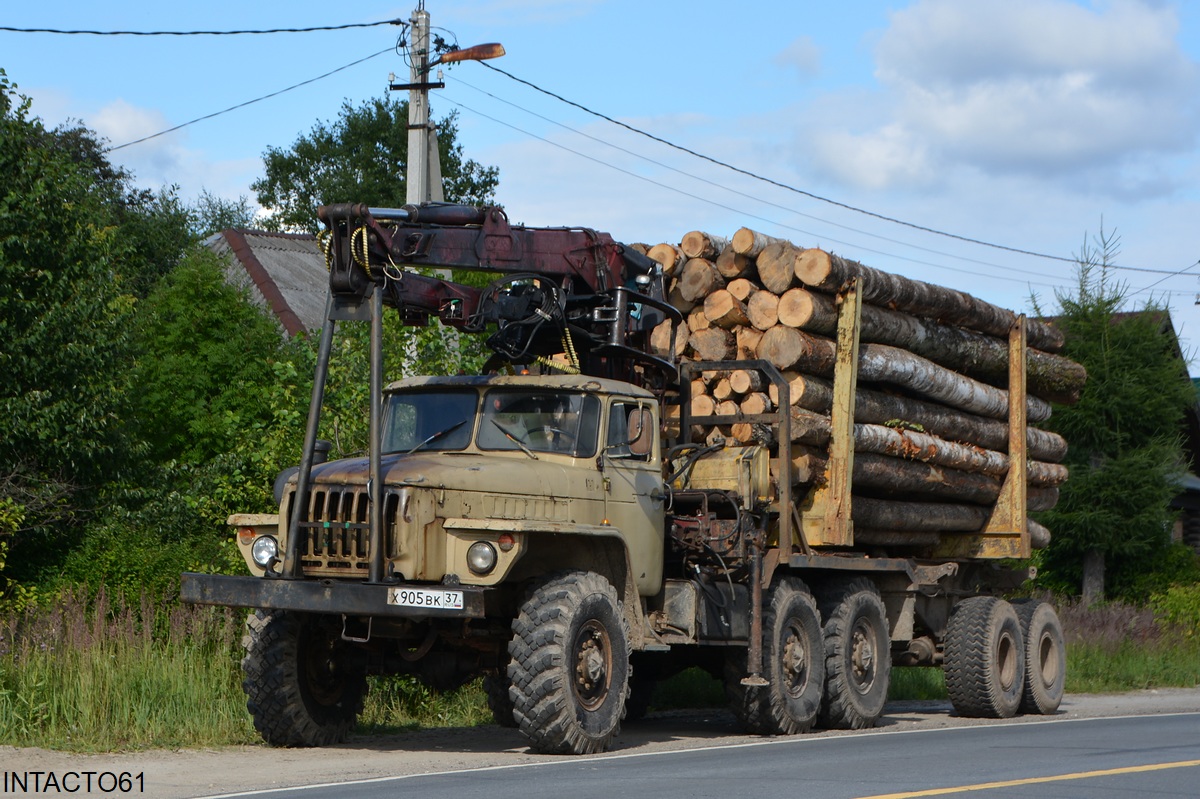 Ивановская область, № Х 905 ВК 37 — Урал-4320-31