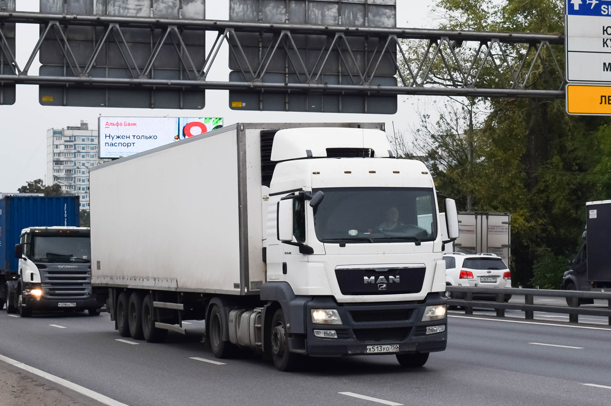 Тульская область, № Х 513 УО 750 — MAN TGS 19.400