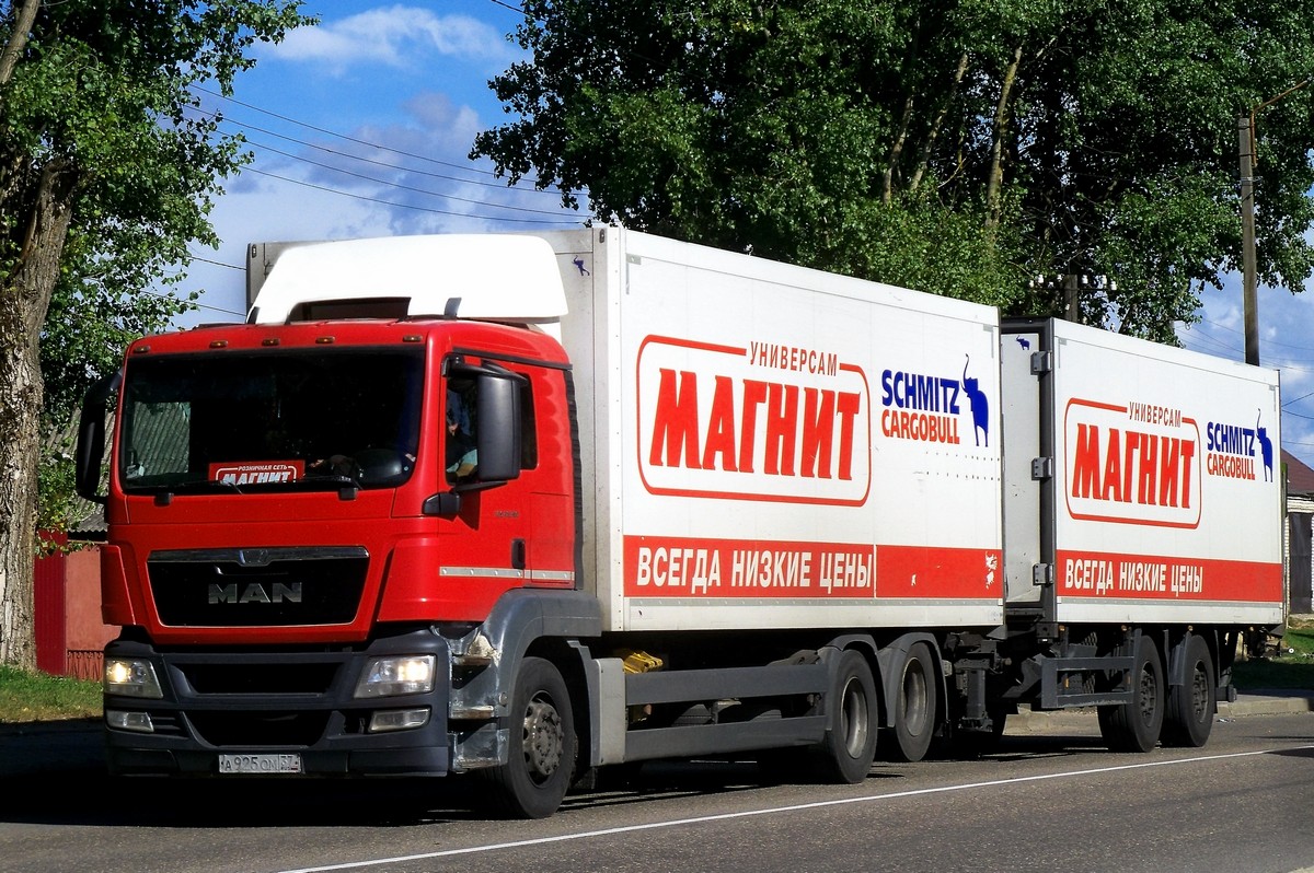Мурманская область, № А 925 ОМ 37 — MAN TGS 28.360