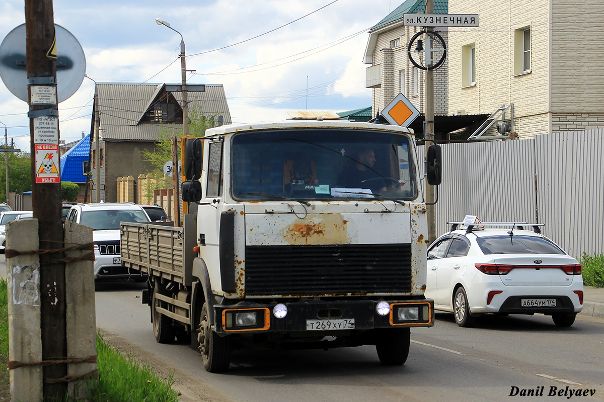 Челябинская область, № Т 269 ХУ 74 — МАЗ-437041
