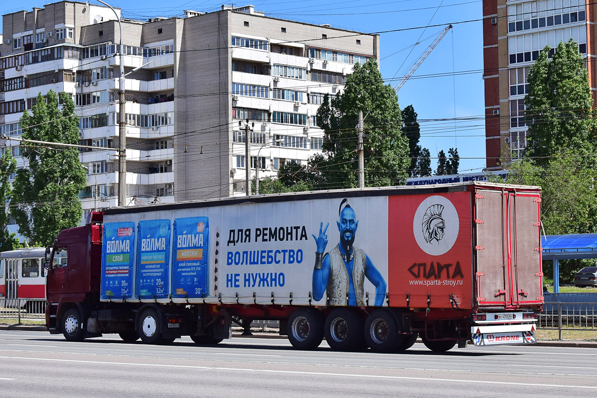 Волгоградская область, № ВС 4355 34 — Krone SDP 27 Profi Liner / SDP 24