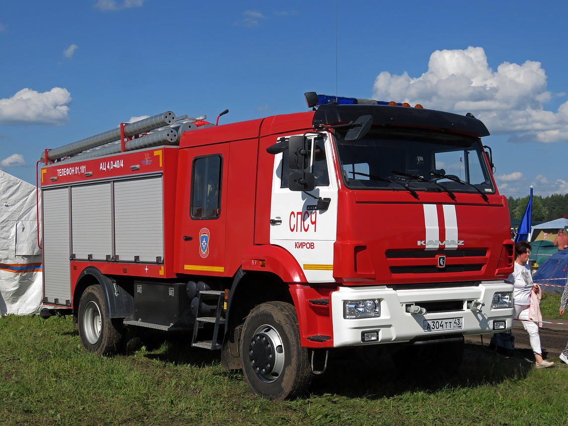 Кировская область, № А 304 ТТ 43 — КамАЗ-43265-D5(66)