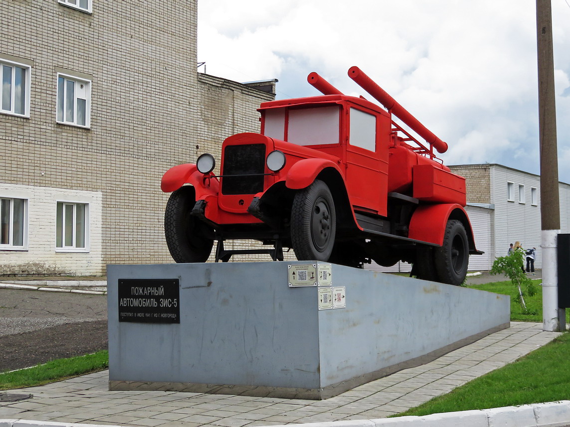 Кировская область, № (43) Б/Н 0002 — ЗИС-5; Техника на постаментах, памятники (Кировская область); Транспортные средства без номеров (Кировская область)