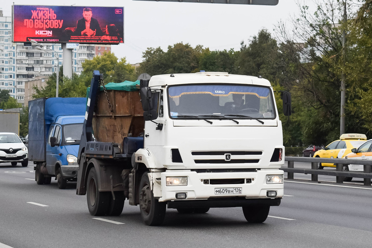 Ставропольский край, № М 609 ВН 126 — КамАЗ-43255-R4(28)
