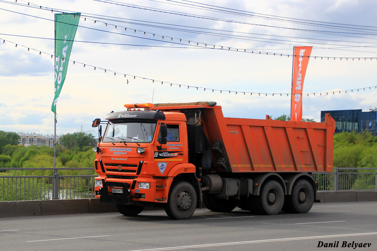 Челябинская область, № В 865 УР 174 — КамАЗ-6520-B5(49)