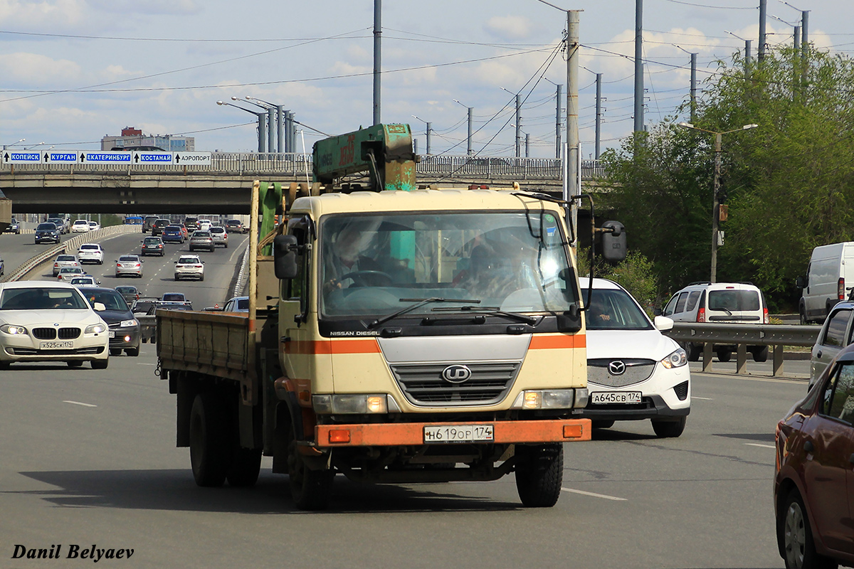 Челябинская область, № Н 619 ОР 174 — Nissan Diesel Condor