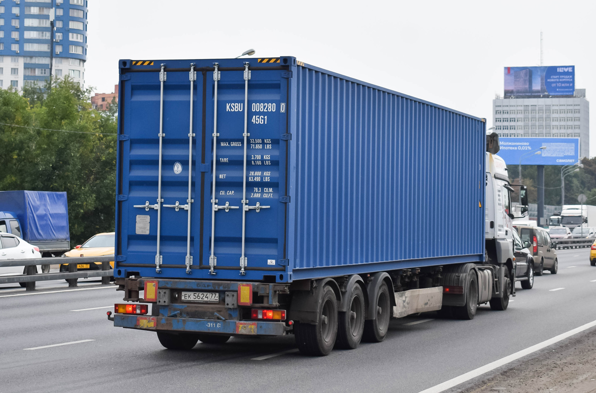 Москва, № ЕК 5624 77 — Krone SDC 27 Box Liner