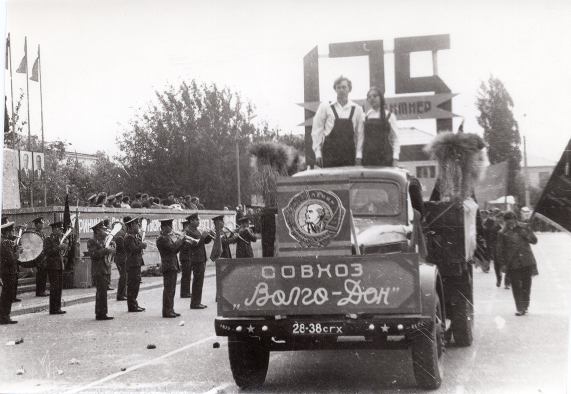 Волгоградская область, № 28-38 СГХ — ГАЗ-51А; Исторические фотографии (до 2000 года) (Волгоградская область)