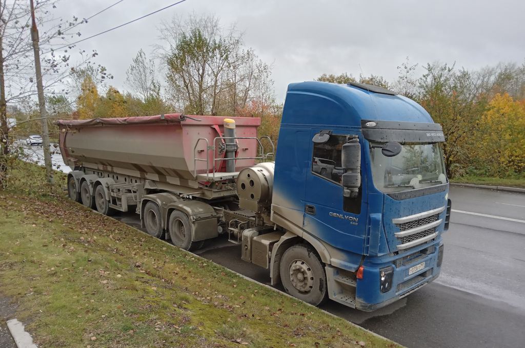 Москва, № Т 073 ЕТ 797 — Hongyan Genlyon CQ425x