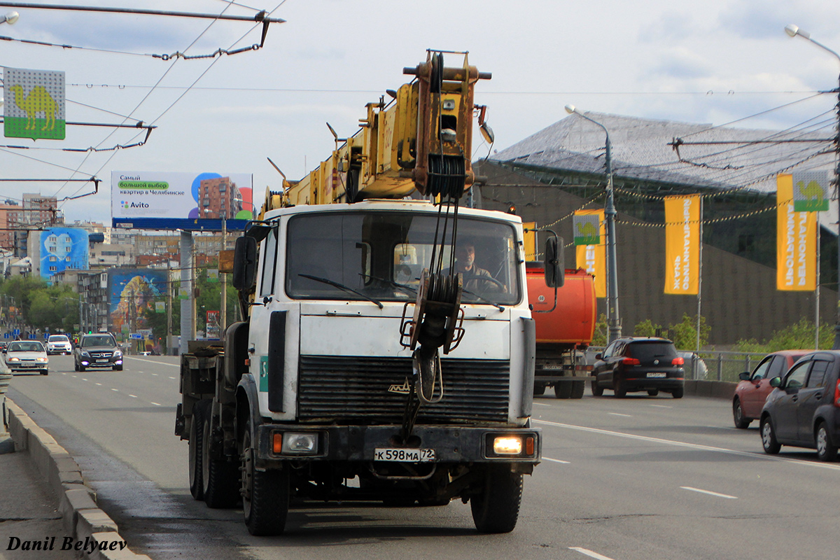 Челябинская область, № К 598 МА 72 — МАЗ-630303