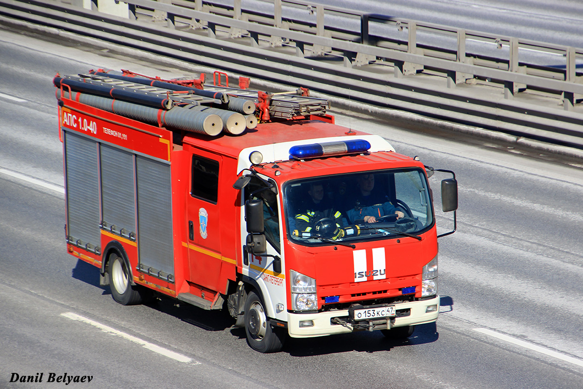 Санкт-Петербург, № О 153 КС 47 — Isuzu NPR75 [Z7X]