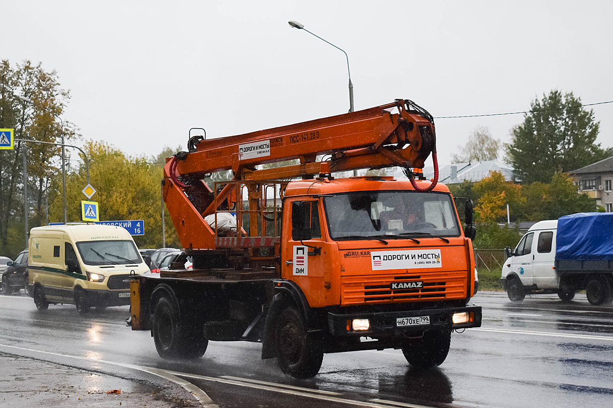 Москва, № Н 670 ХЕ 799 — КамАЗ-43253-A3(96)