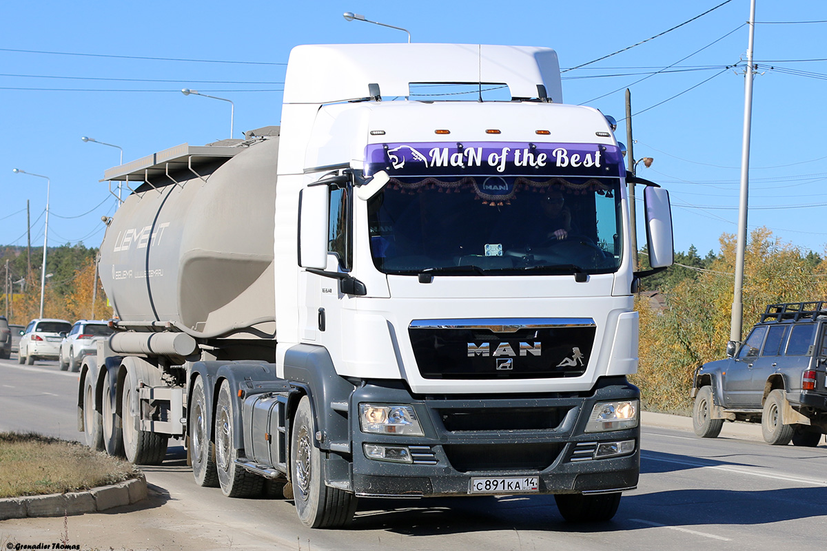 Саха (Якутия), № С 891 КА 14 — MAN TGS 26.440