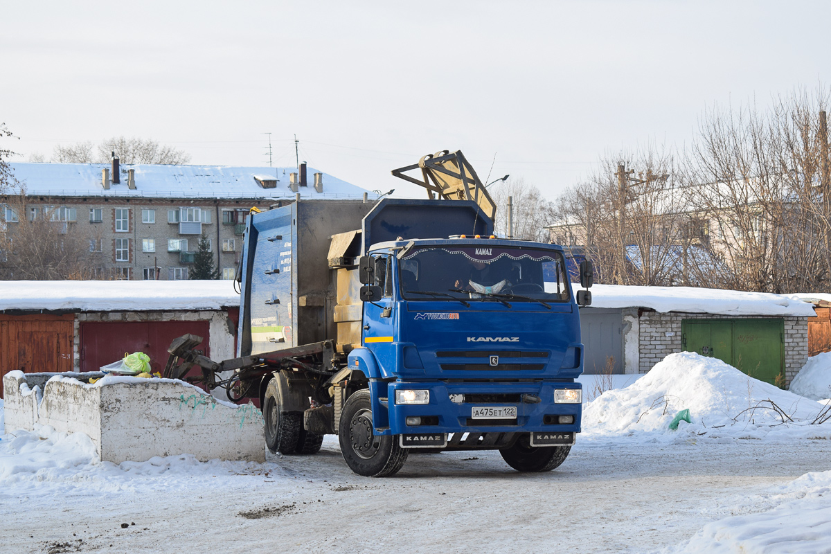 Алтайский край, № А 475 ЕТ 122 — КамАЗ-53605-A5(48)