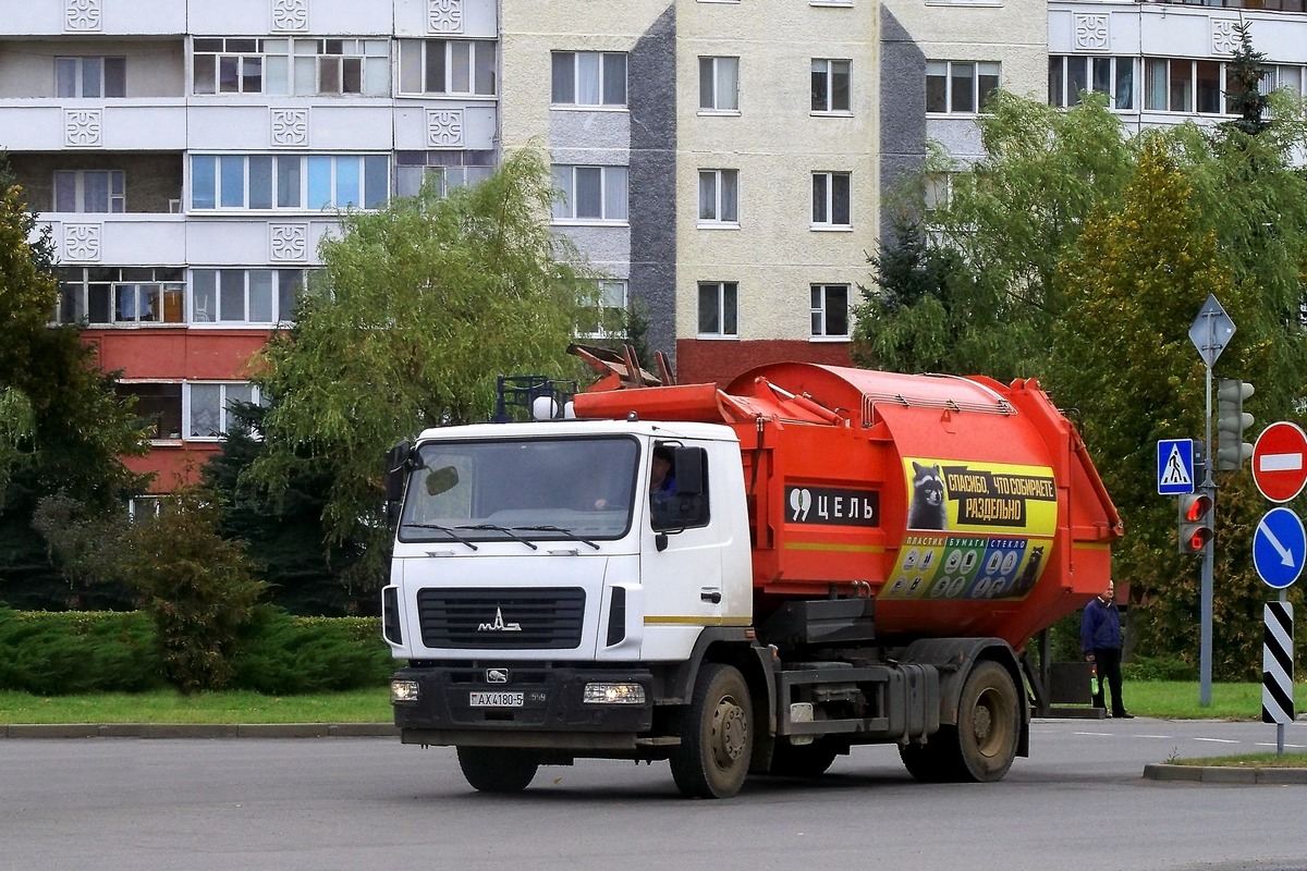 Минская область, № АХ 4180-5 — МАЗ-5340C2