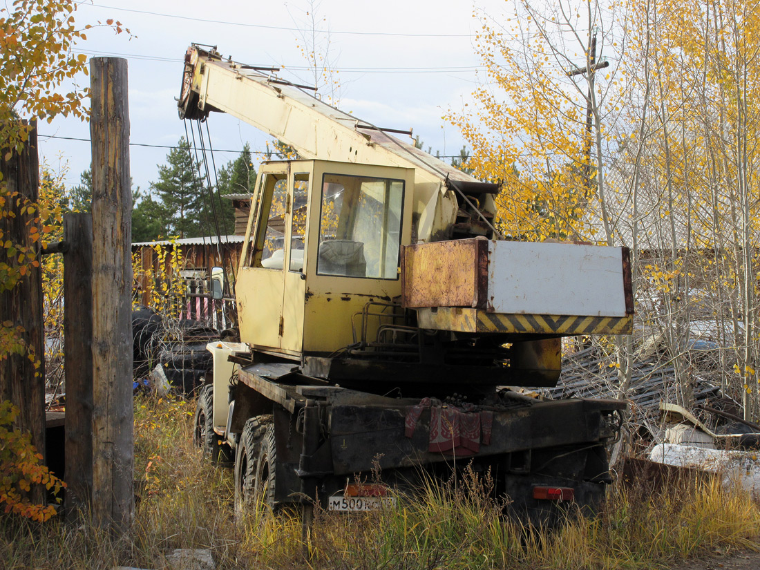 Бурятия, № М 500 КС 03 — Урал-5557