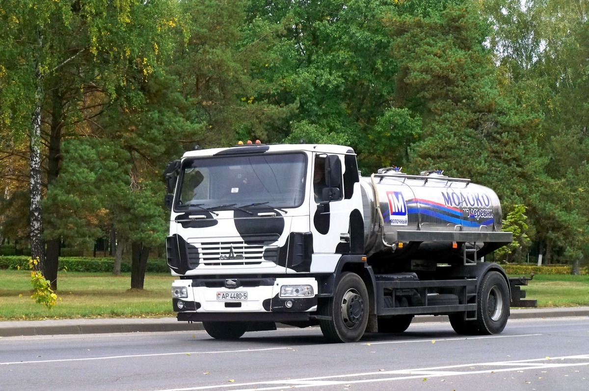 Минская область, № АР 4480-5 — МАЗ-5340 (общая модель)