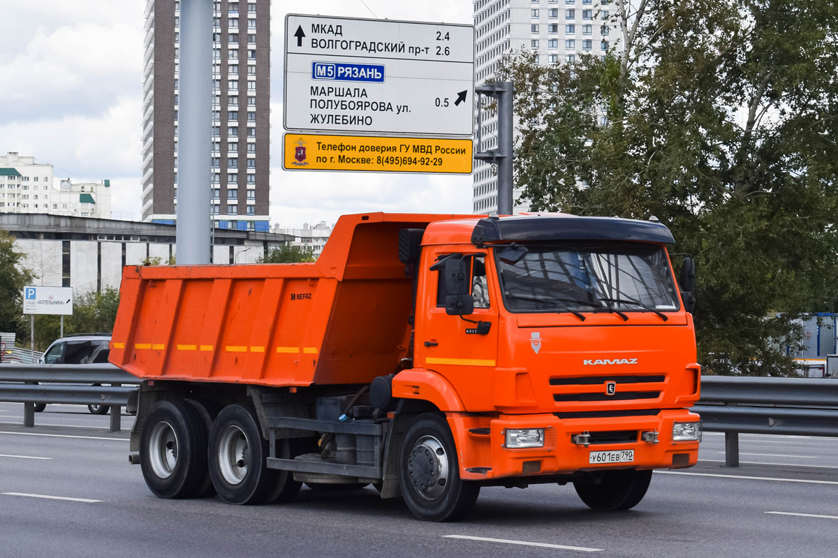 Московская область, № У 601 ЕВ 790 — КамАЗ-65115-A5(48)