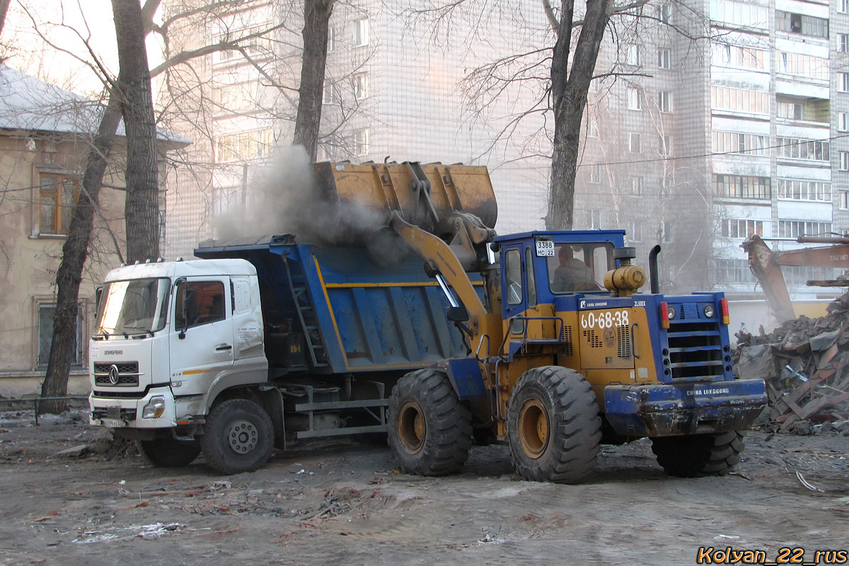Алтайский край, № 3388 МС 22 — Lonking / Longgong (общая модель)