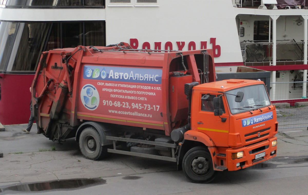 Санкт-Петербург, № Х 136 РО 178 — КамАЗ-53605-L4(19)