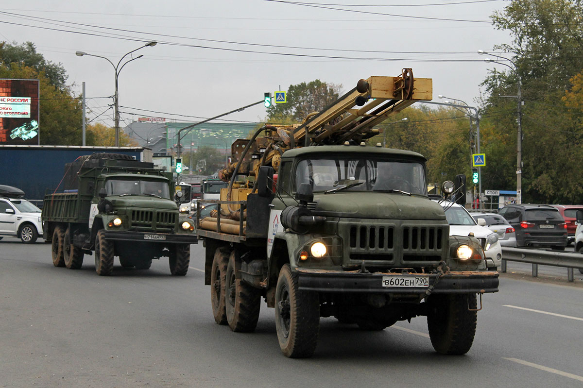 Московская область, № В 602 ЕН 790 — ЗИЛ-131 (общая модель)