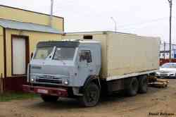 480 КБ