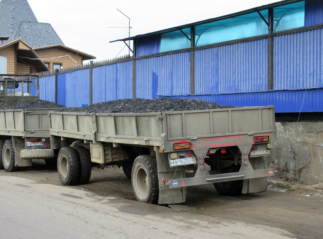 Бурятия, № АВ 1620 03 — ГКБ(СЗАП)-8350