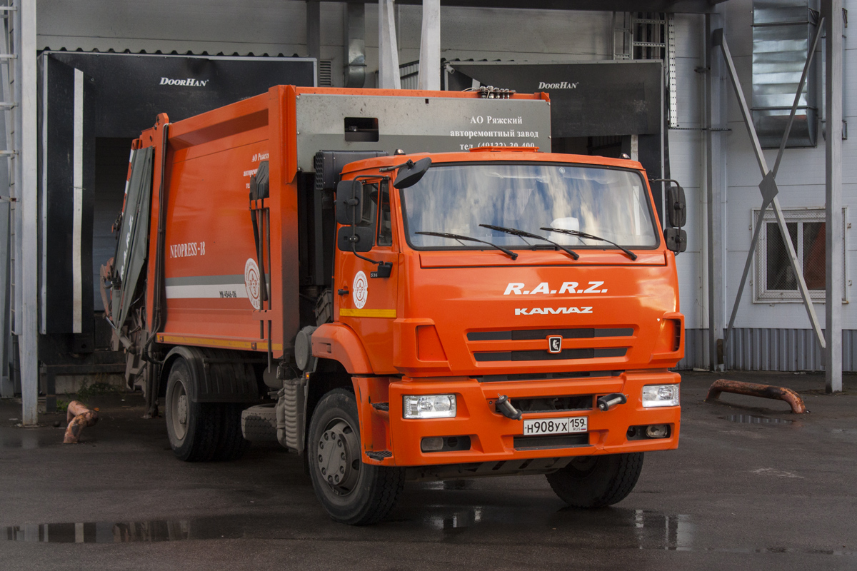 Пермский край, № Н 908 УХ 159 — КамАЗ-53605-A5(48)