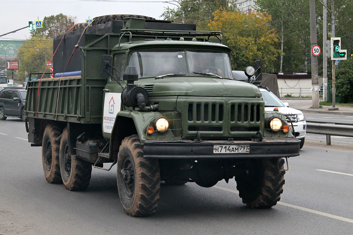 Москва, № Н 714 АМ 797 — ЗИЛ-131 (общая модель)