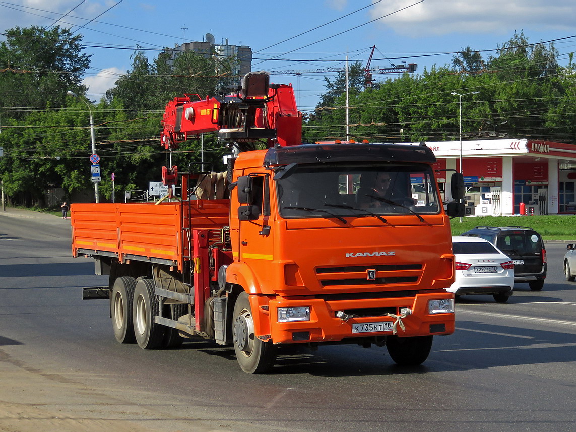Удмуртия, № К 735 КТ 18 — КамАЗ-65115-50