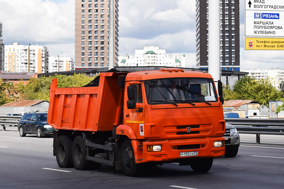 Москва, № Р 152 СУ 77 — КамАЗ-65115-A4(23)