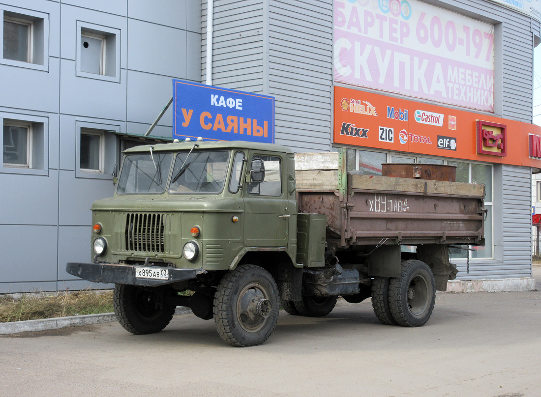 Бурятия, № Х 895 АВ 03 — ГАЗ-66-31