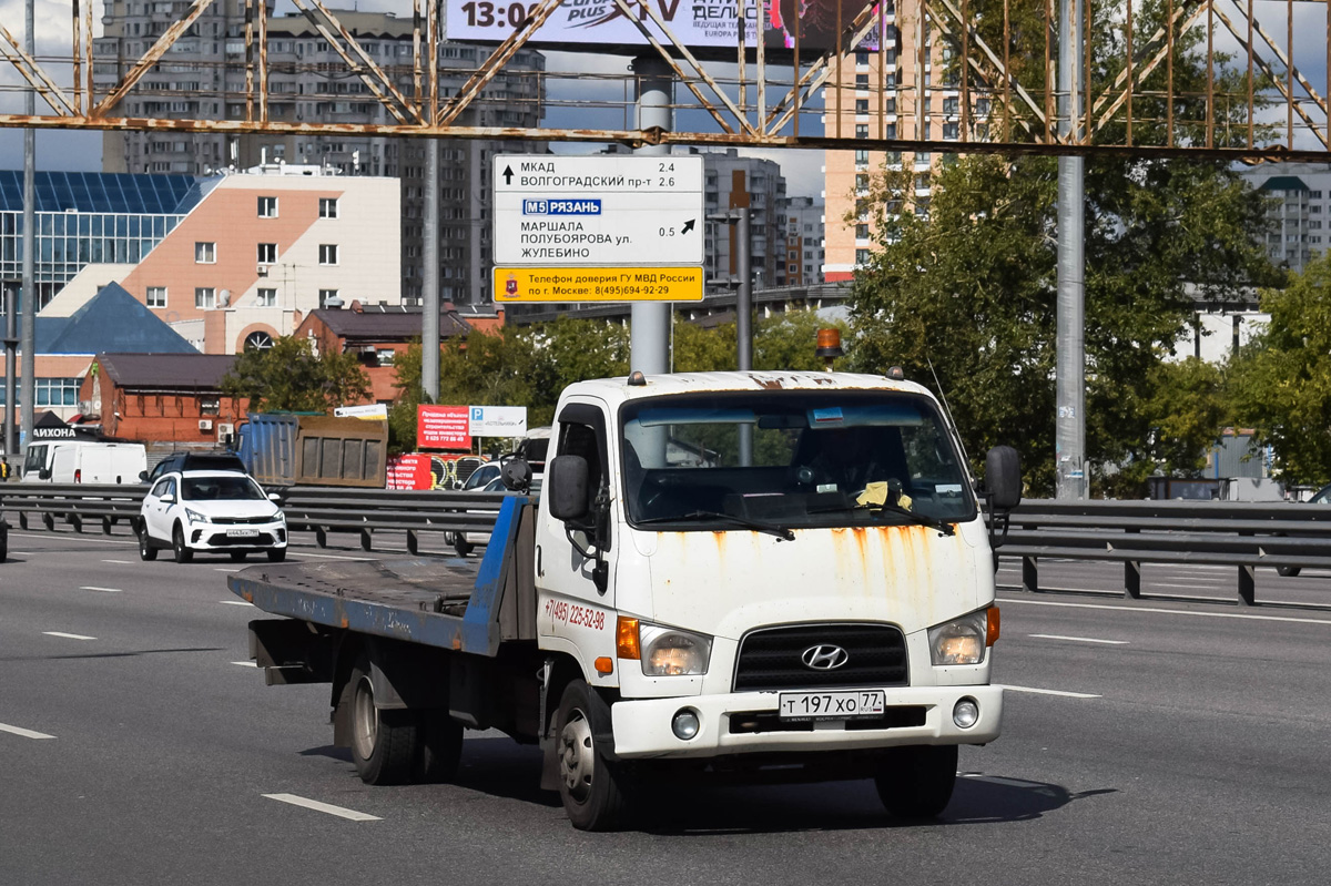 Москва, № Т 197 ХО 77 — Hyundai HD78 ('2004)