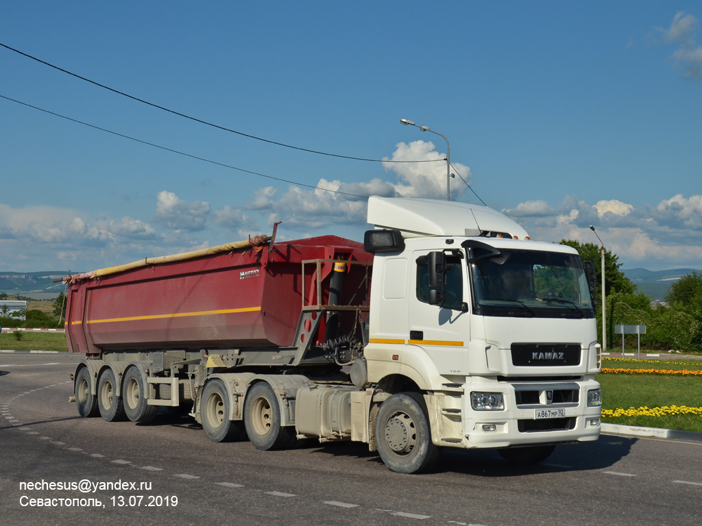 Севастополь, № А 867 МР 92 — КамАЗ-65206-T5(68)