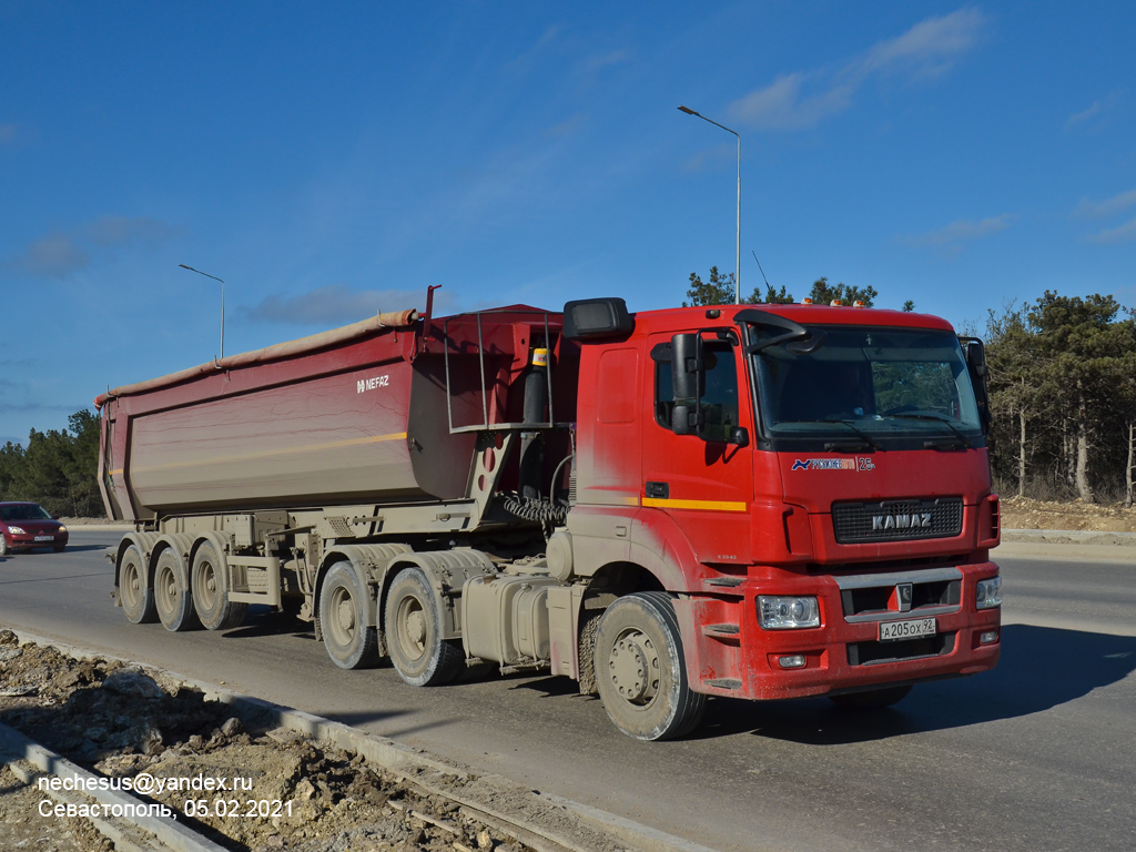 Севастополь, № А 205 ОХ 92 — КамАЗ-65806-T5(68)