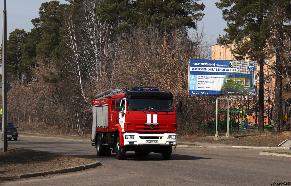 Красноярский край, № У 632 РМ 124 — КамАЗ-43265-D5(66)