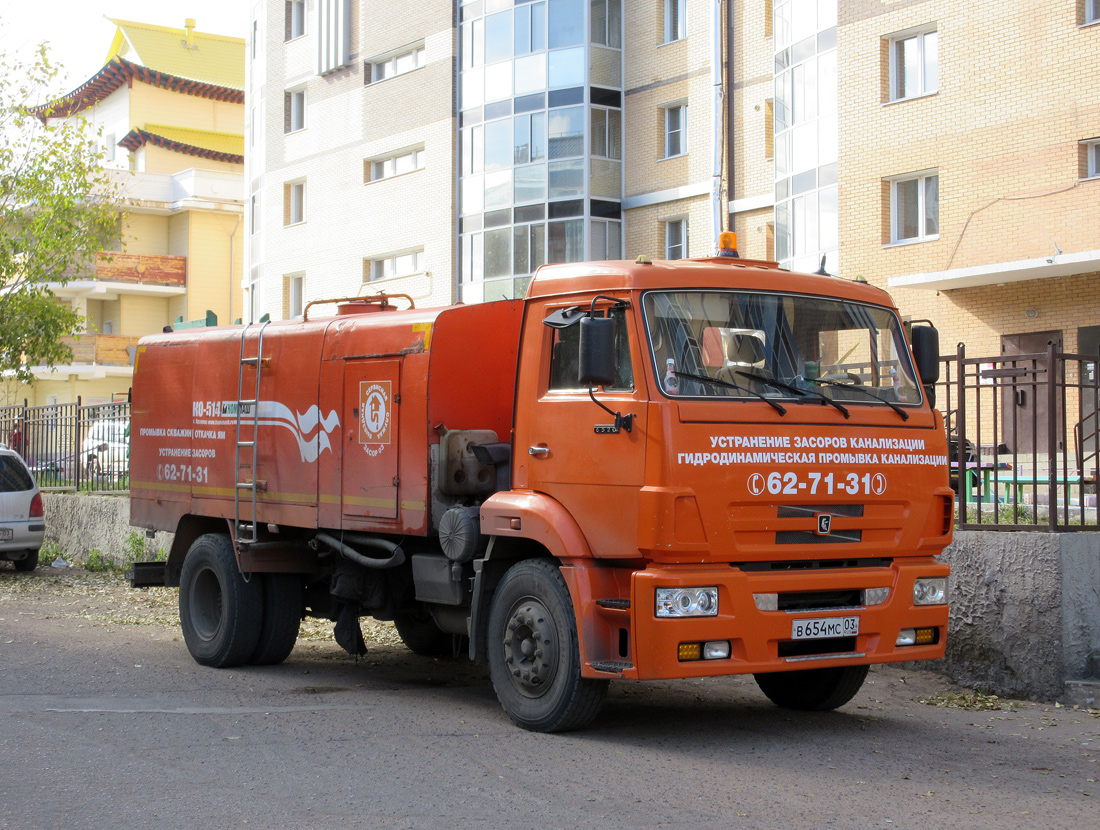 Бурятия, № В 654 МС 03 — КамАЗ-43253-H3(99)