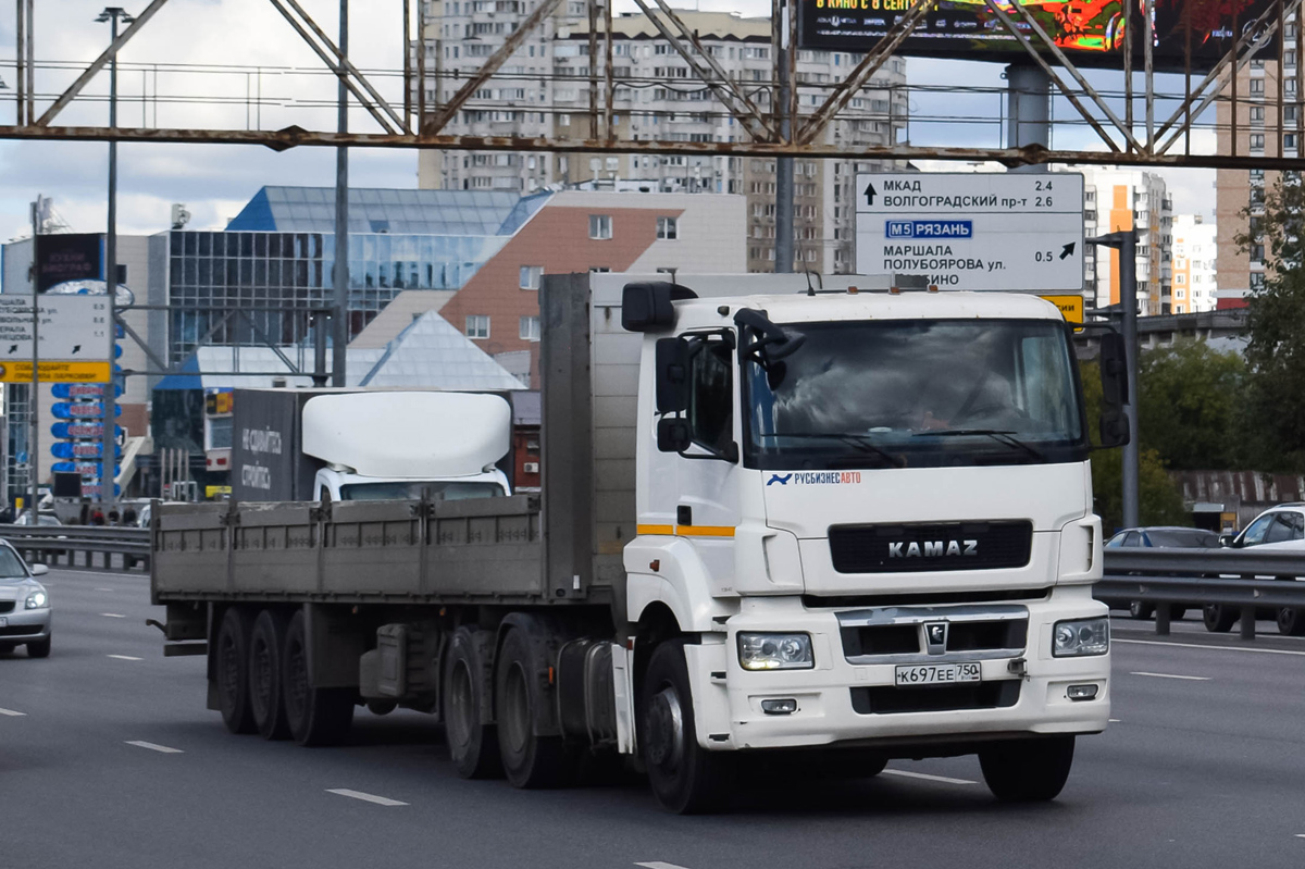 Московская область, № К 697 ЕЕ 750 — КамАЗ-65206-T5(68)