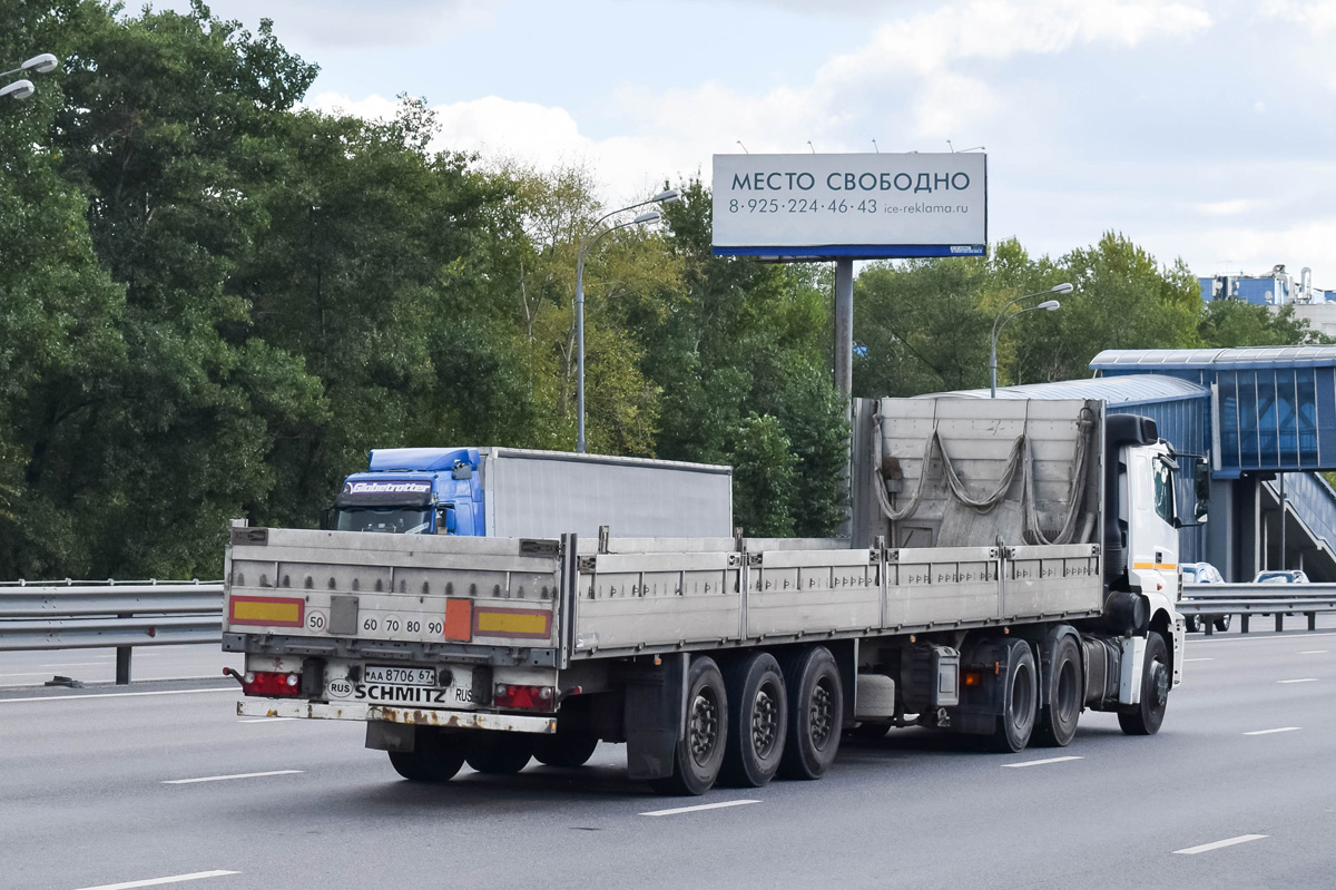 Смоленская область, № АА 8706 67 — Schmitz Cargobull S.PR общ.модель