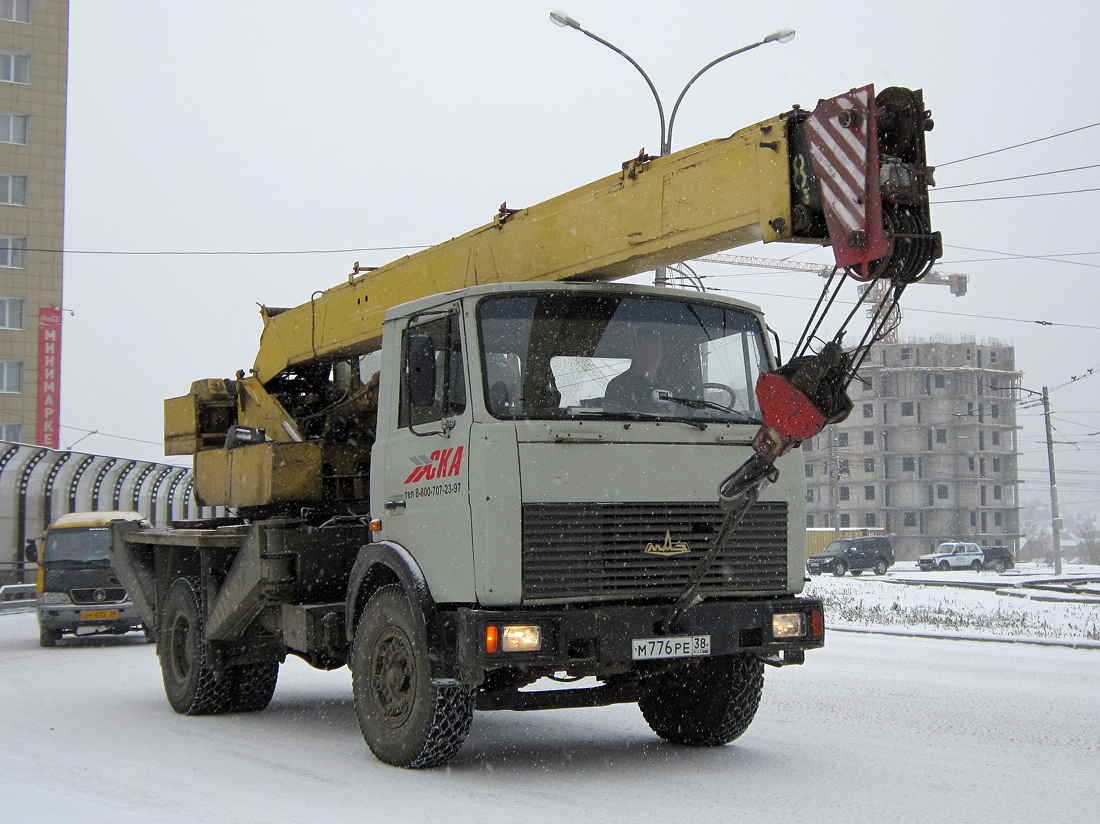 Бурятия, № М 776 РЕ 38 — МАЗ-5337 [533700]